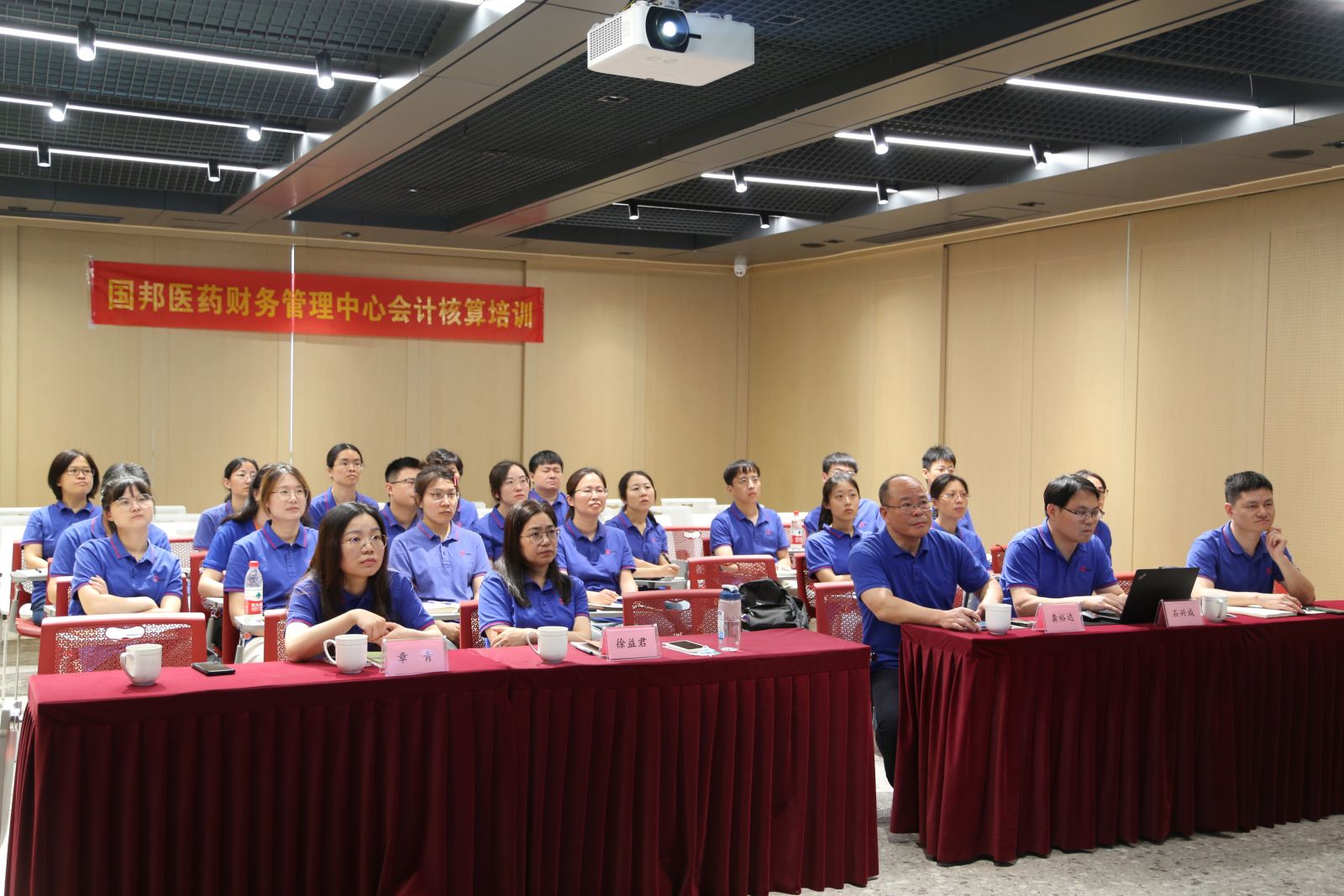 IMG_0108 GA黄金甲·(中国集团)官方网站