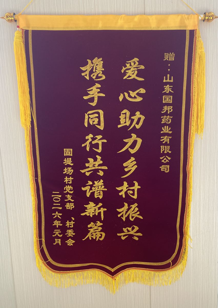 IMG_0174_HEIC GA黄金甲·(中国集团)官方网站