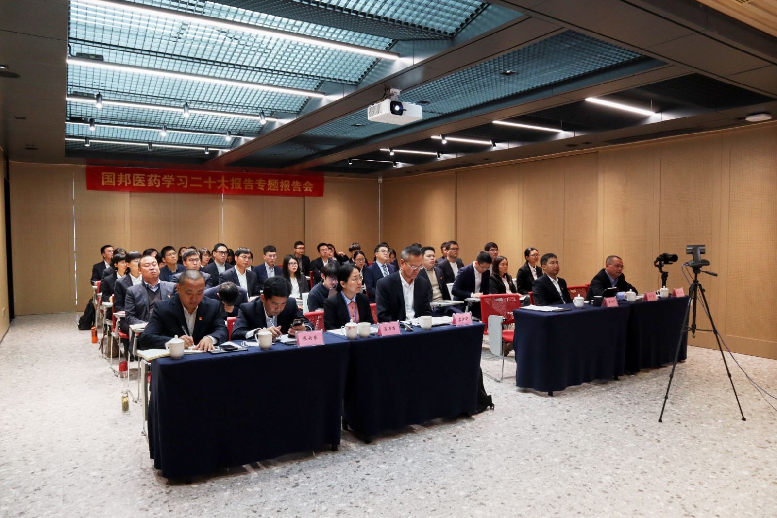 GA黄金甲·(中国集团)官方网站