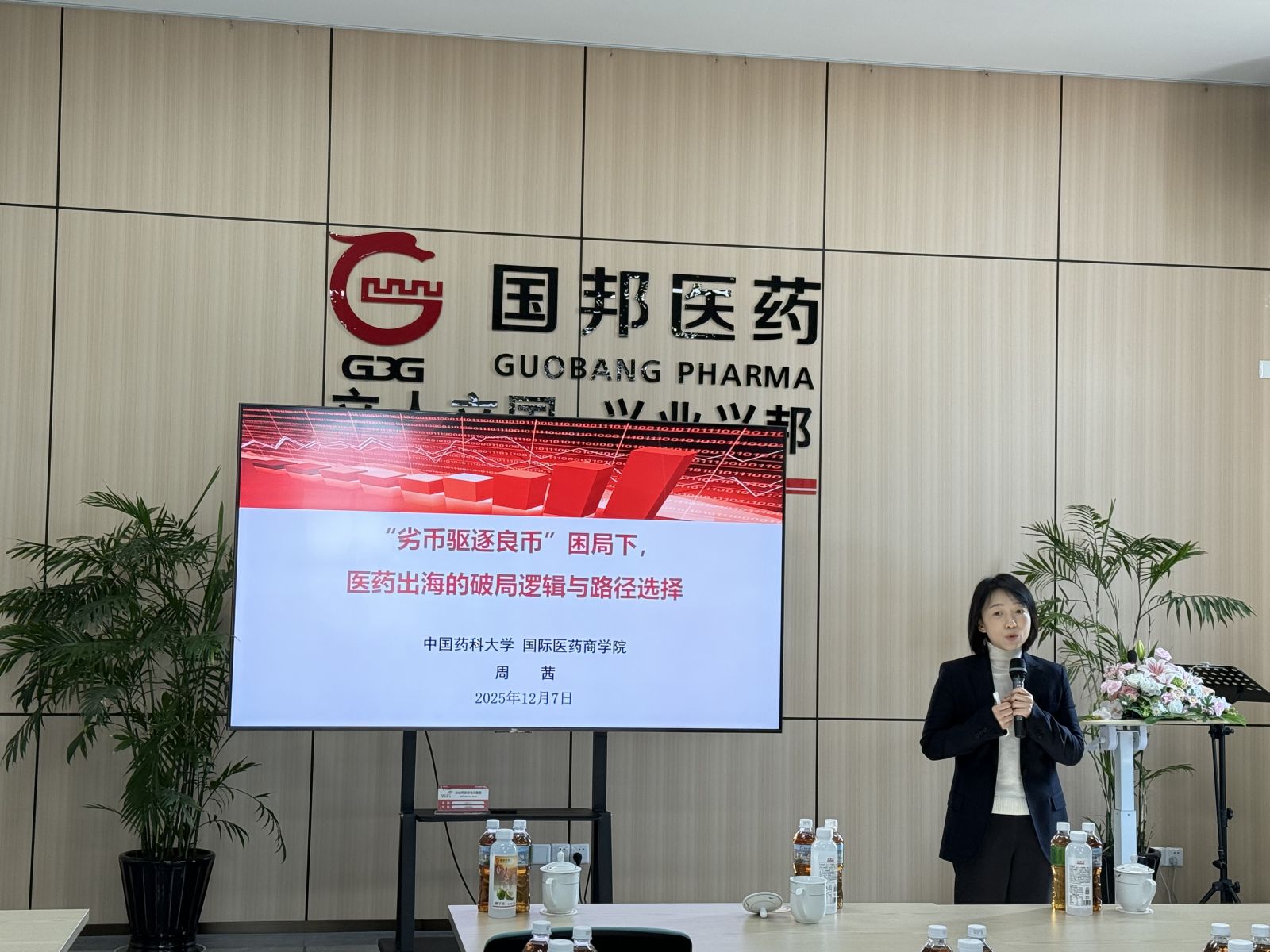 IMG_1322_HEIC GA黄金甲·(中国集团)官方网站
