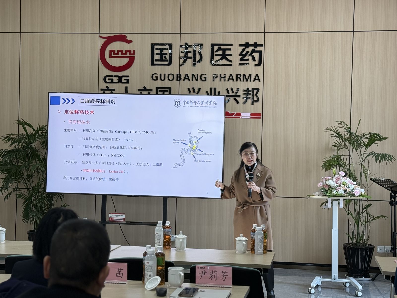 IMG_1343_HEIC GA黄金甲·(中国集团)官方网站