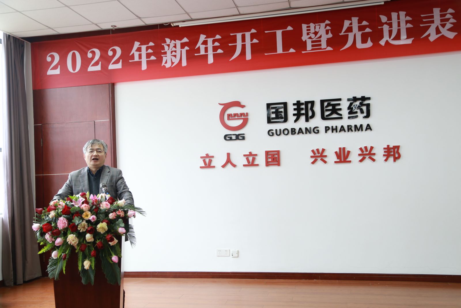 GA黄金甲·(中国集团)官方网站