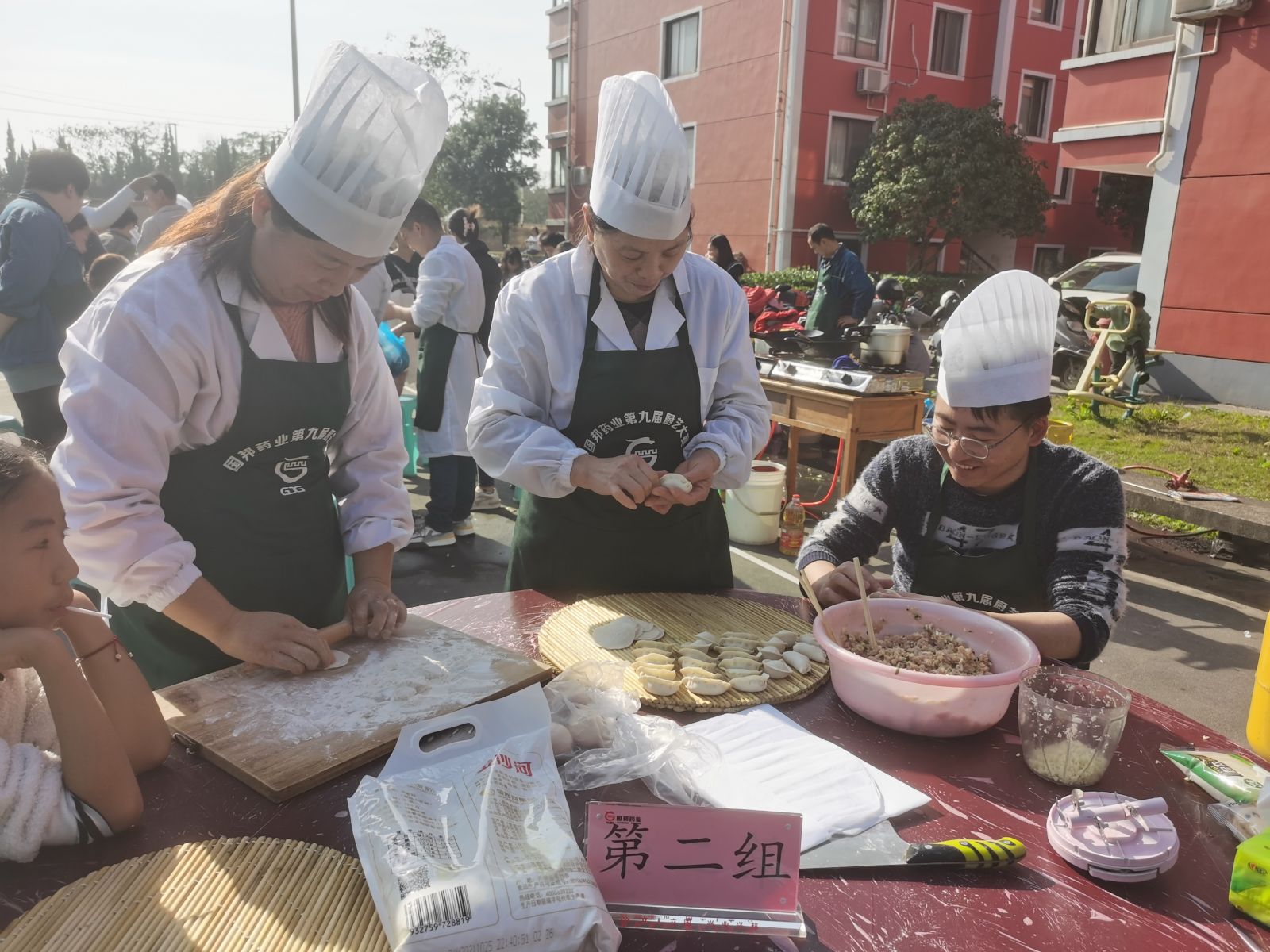 IMG_20211120_094605 GA黄金甲·(中国集团)官方网站