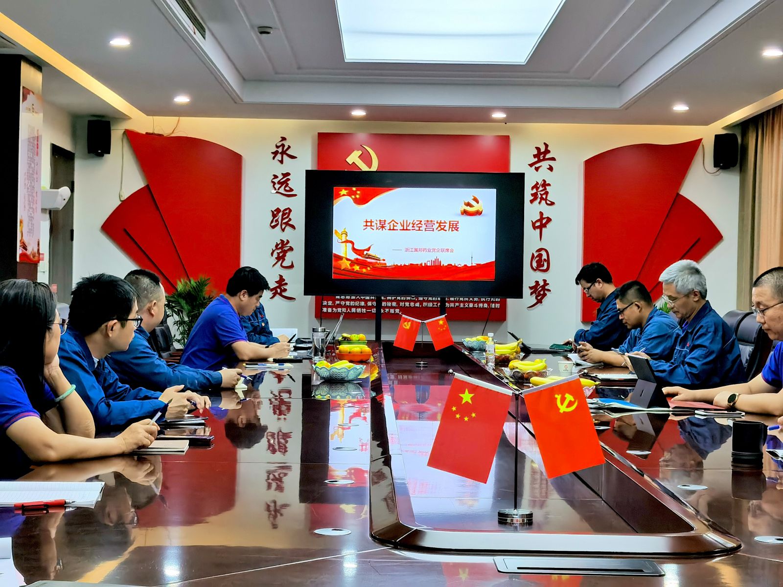IMG_20220926_141258 GA黄金甲·(中国集团)官方网站
