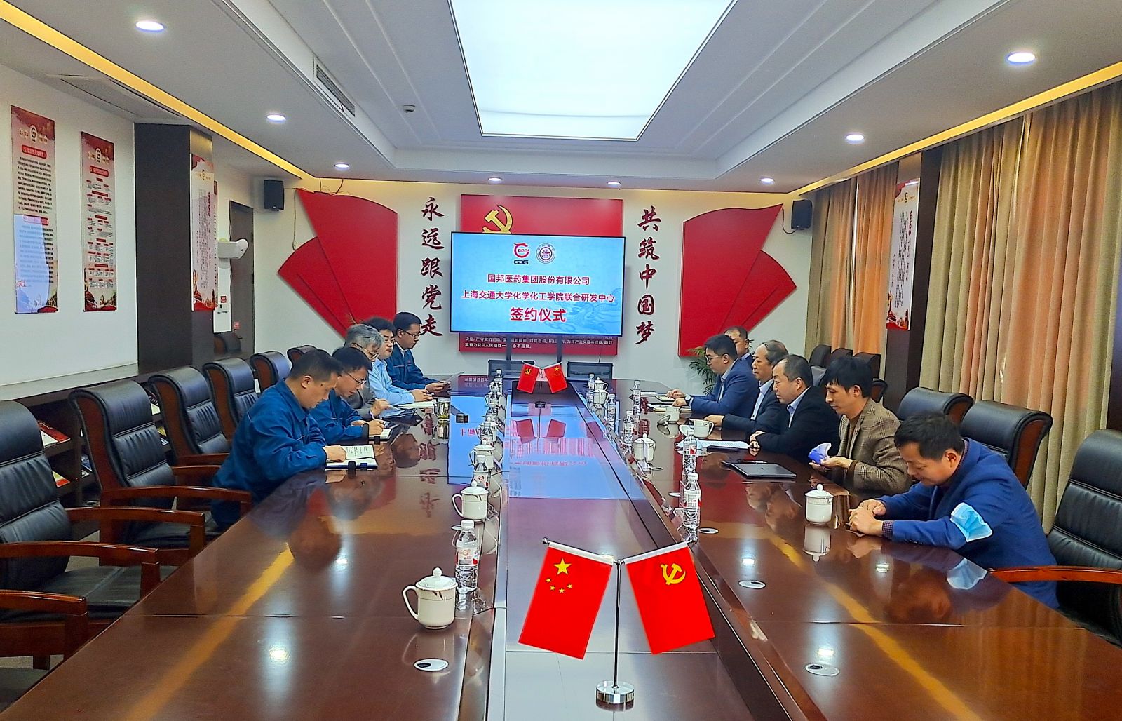 GA黄金甲·(中国集团)官方网站