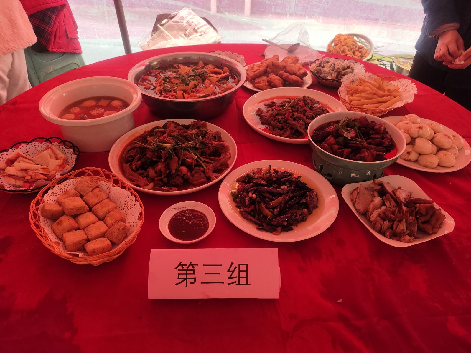 IMG_20251129_112307 GA黄金甲·(中国集团)官方网站