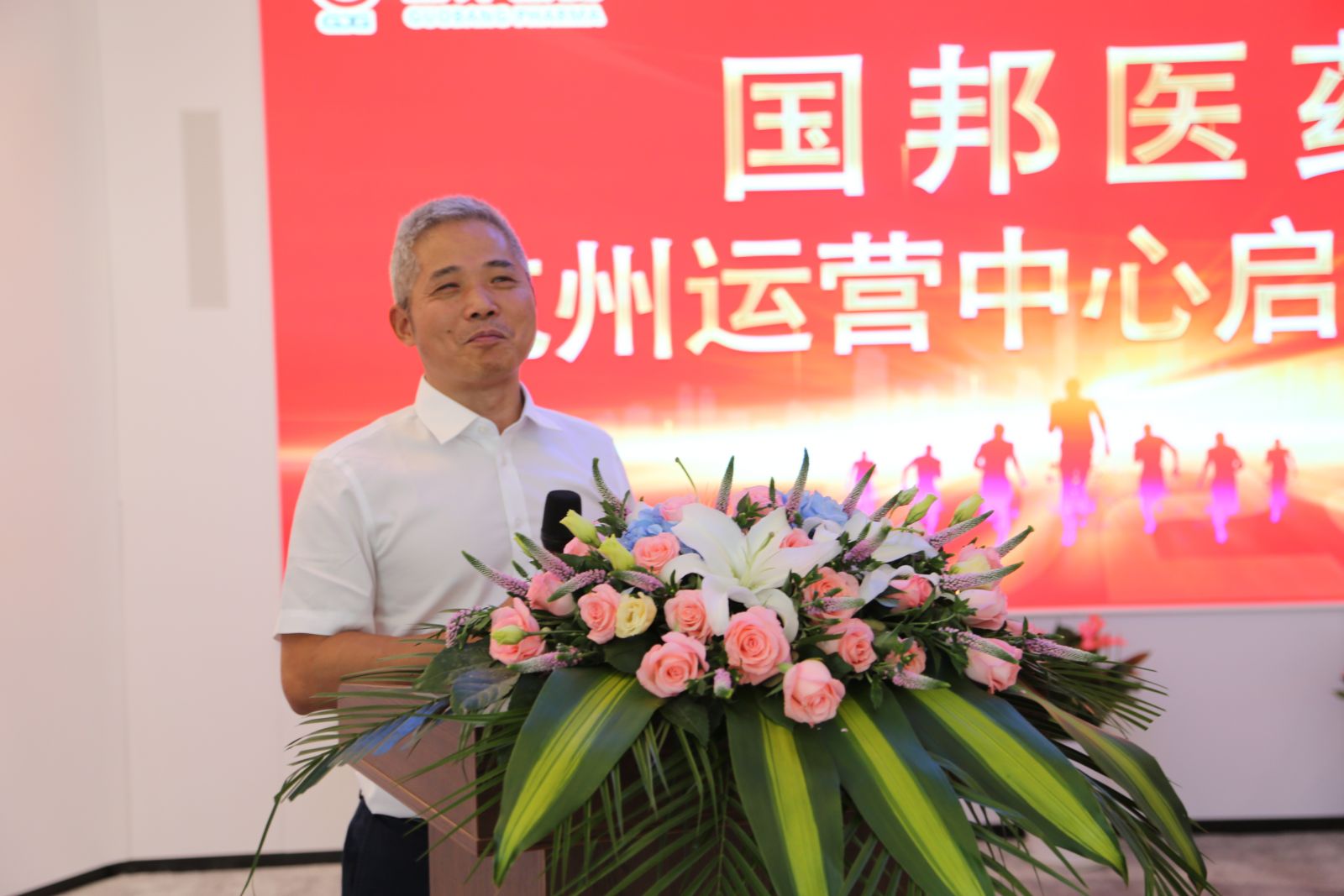 IMG_3103 GA黄金甲·(中国集团)官方网站