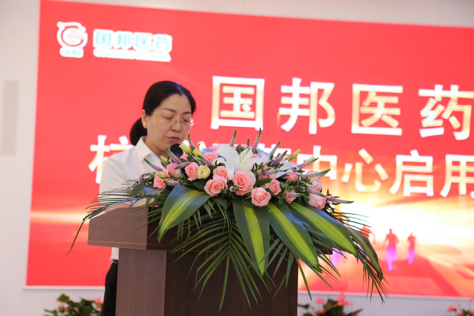 IMG_3131 GA黄金甲·(中国集团)官方网站