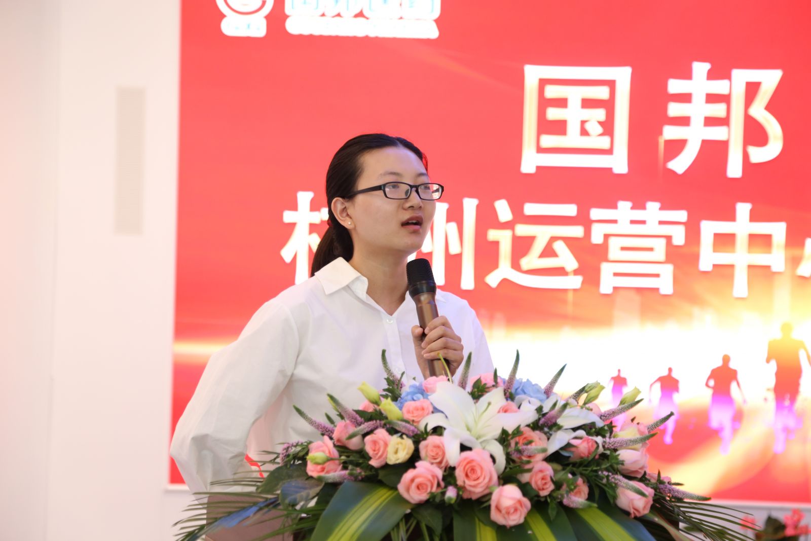 IMG_3185 GA黄金甲·(中国集团)官方网站