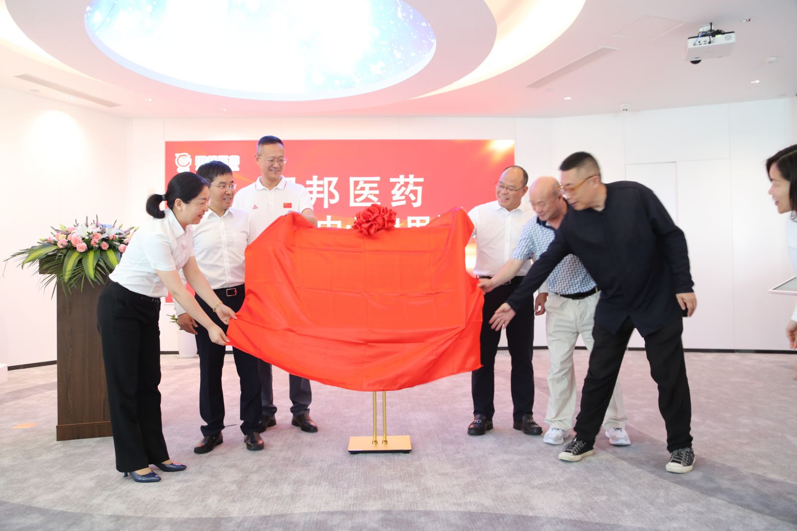 IMG_3202 GA黄金甲·(中国集团)官方网站