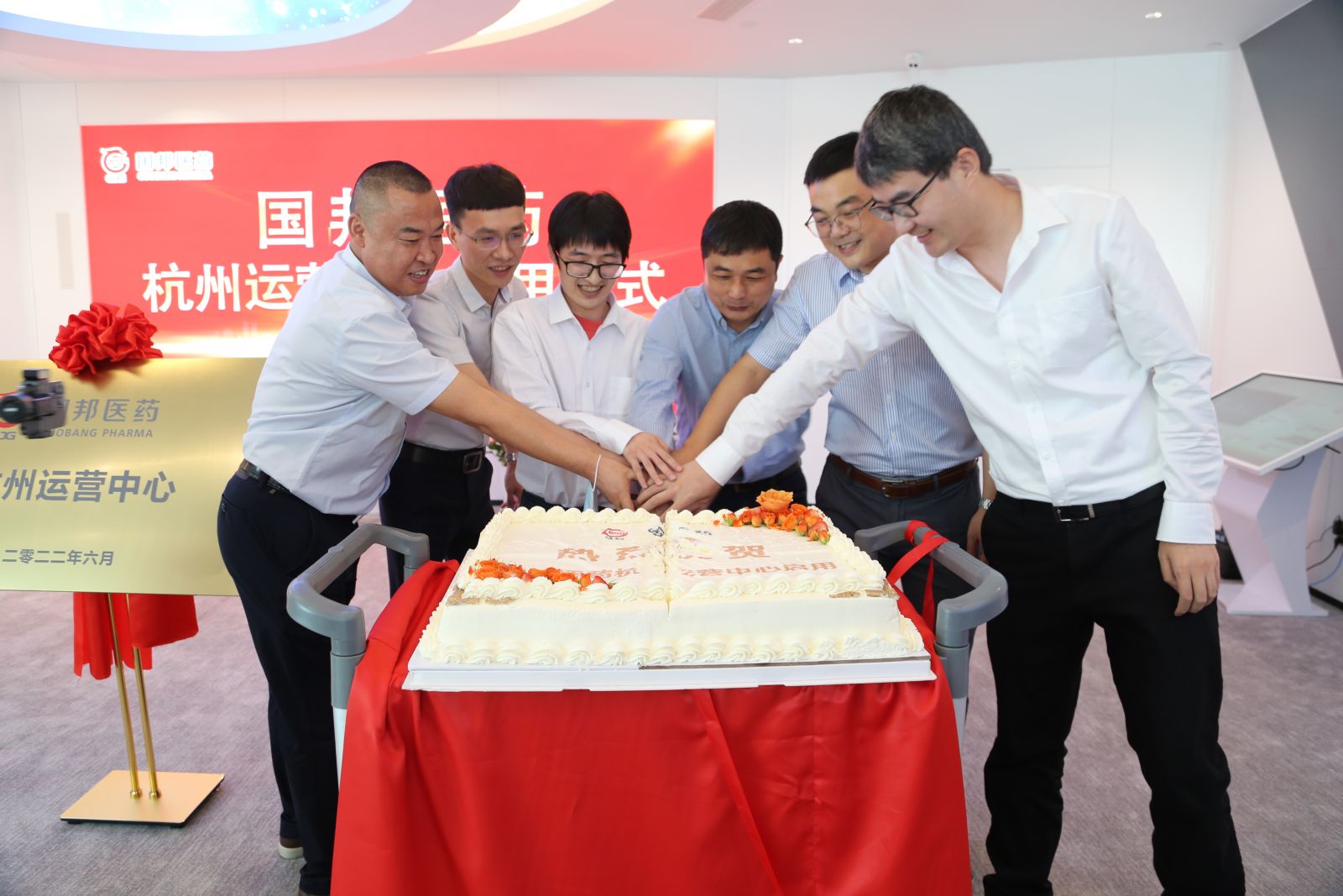 IMG_3233 GA黄金甲·(中国集团)官方网站
