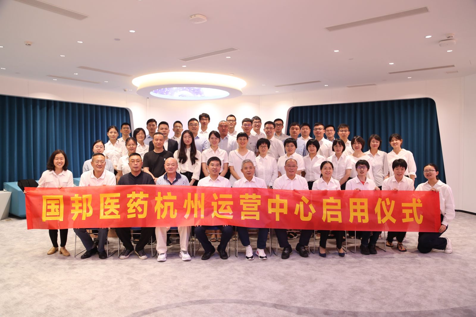 IMG_3244 GA黄金甲·(中国集团)官方网站