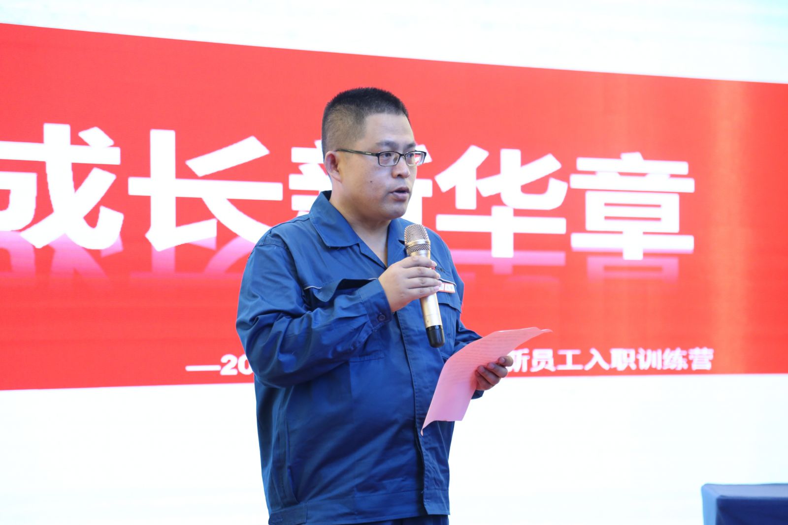 IMG_3617 GA黄金甲·(中国集团)官方网站