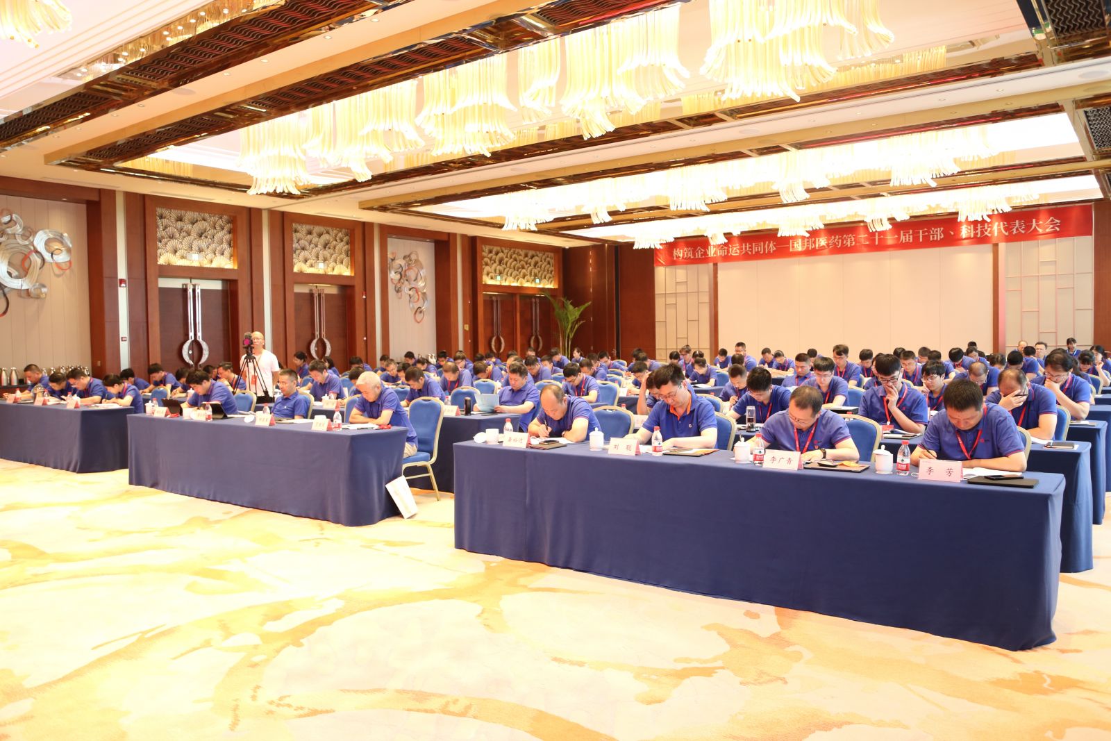 IMG_4311 GA黄金甲·(中国集团)官方网站