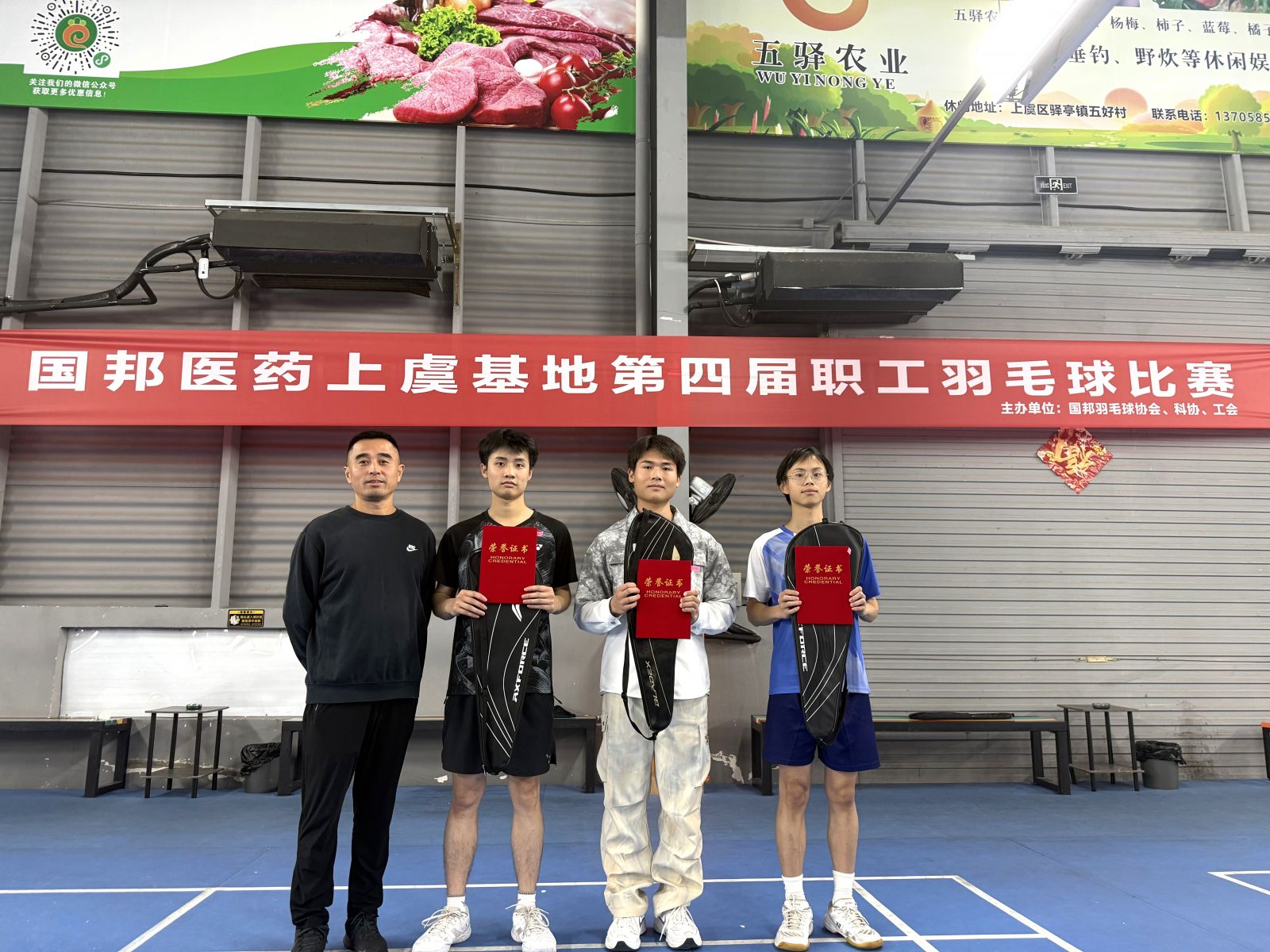 IMG_5381_HEIC GA黄金甲·(中国集团)官方网站