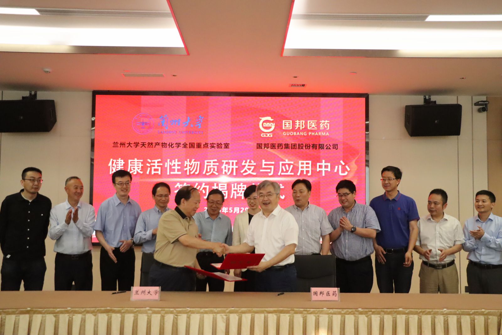 IMG_6386 GA黄金甲·(中国集团)官方网站