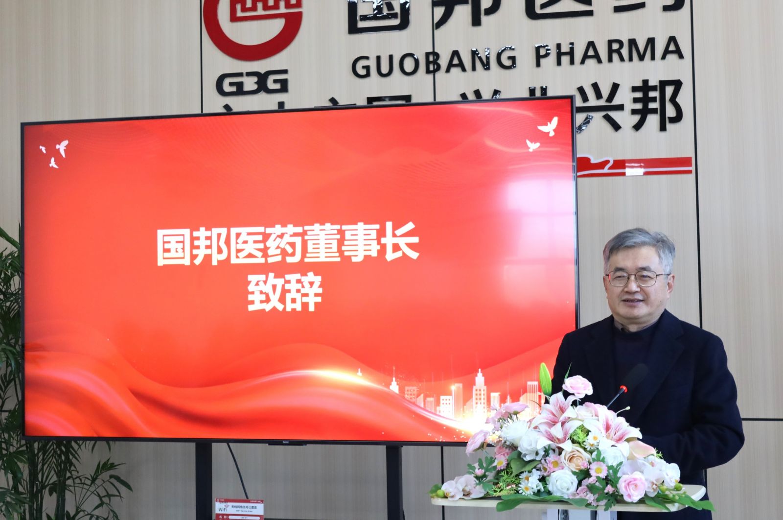 IMG_7268 GA黄金甲·(中国集团)官方网站
