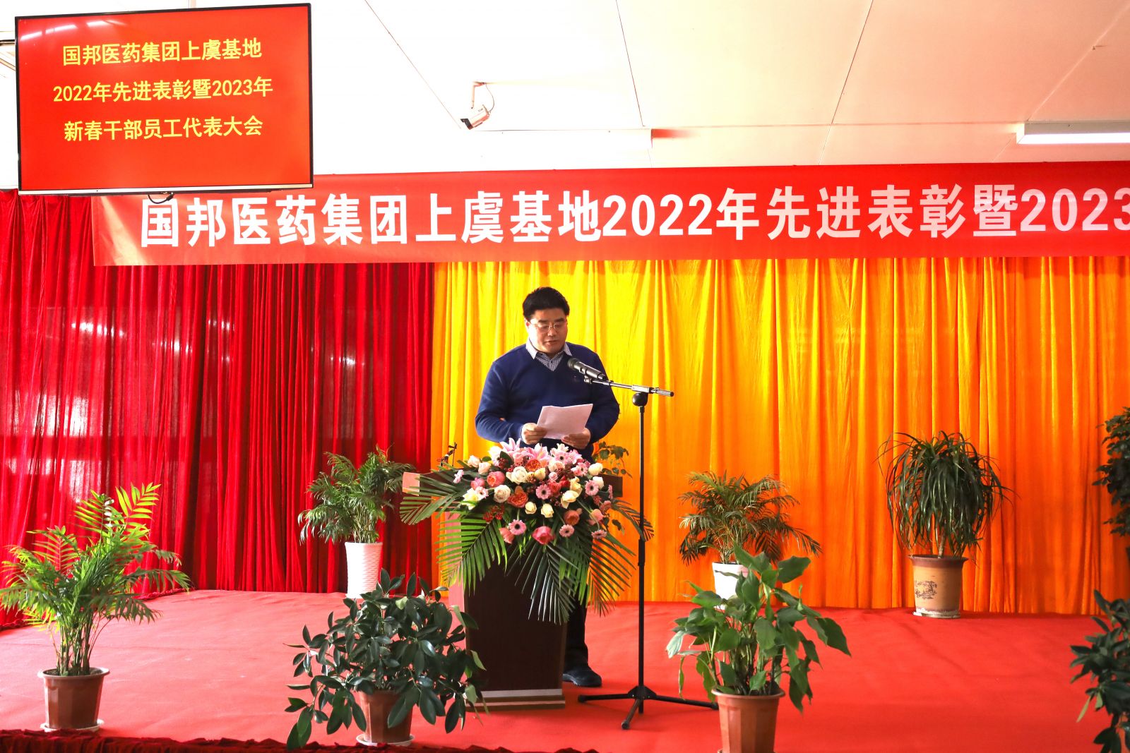 IMG_8585 GA黄金甲·(中国集团)官方网站