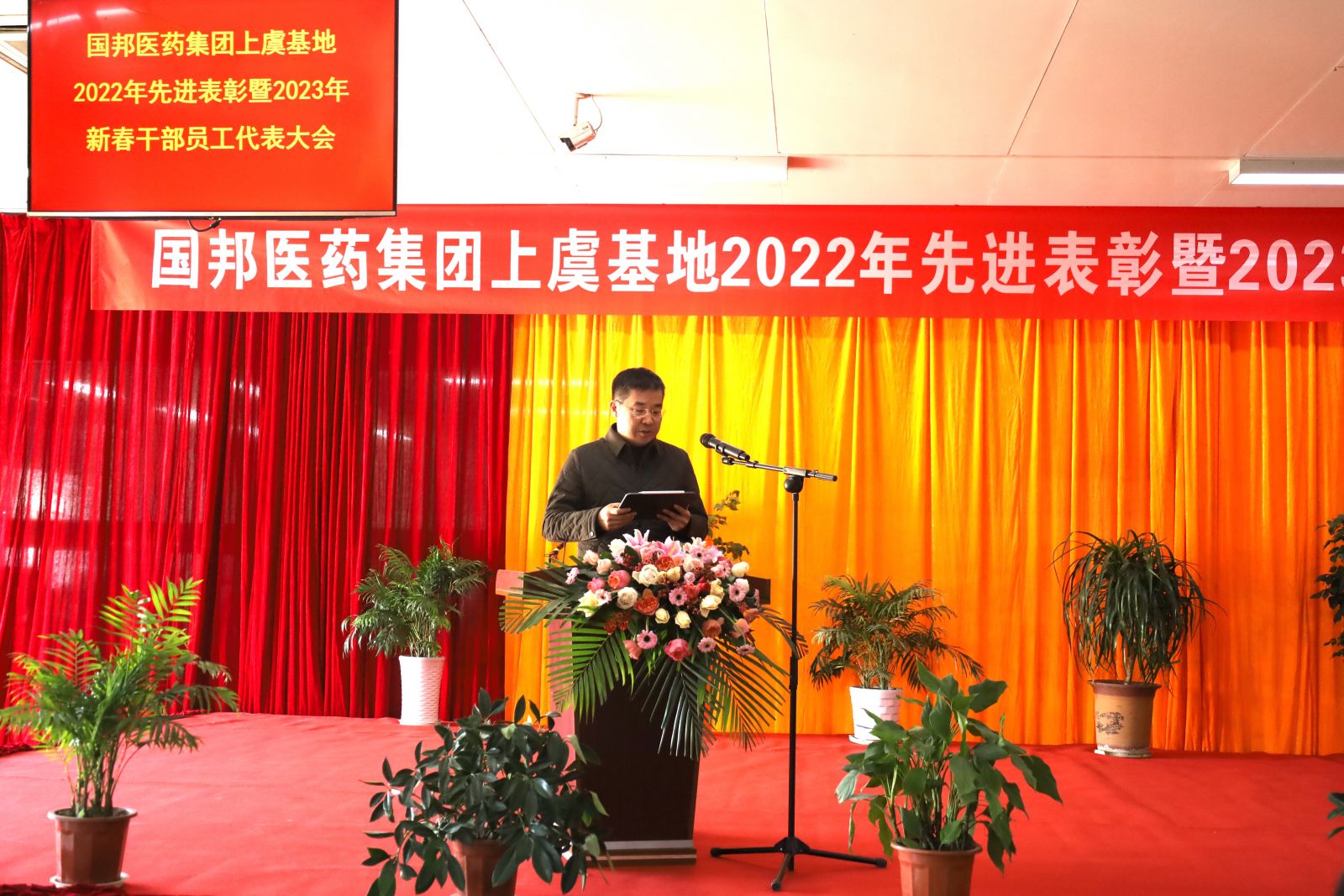 IMG_8595 GA黄金甲·(中国集团)官方网站