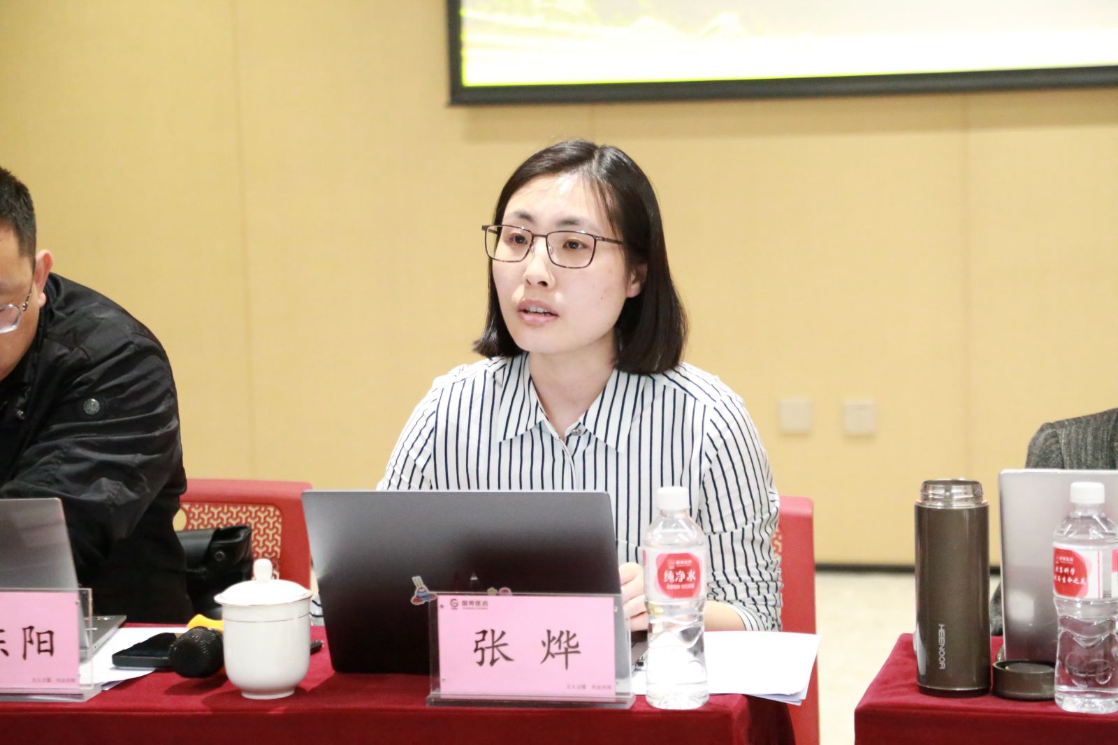 IMG_8969 GA黄金甲·(中国集团)官方网站