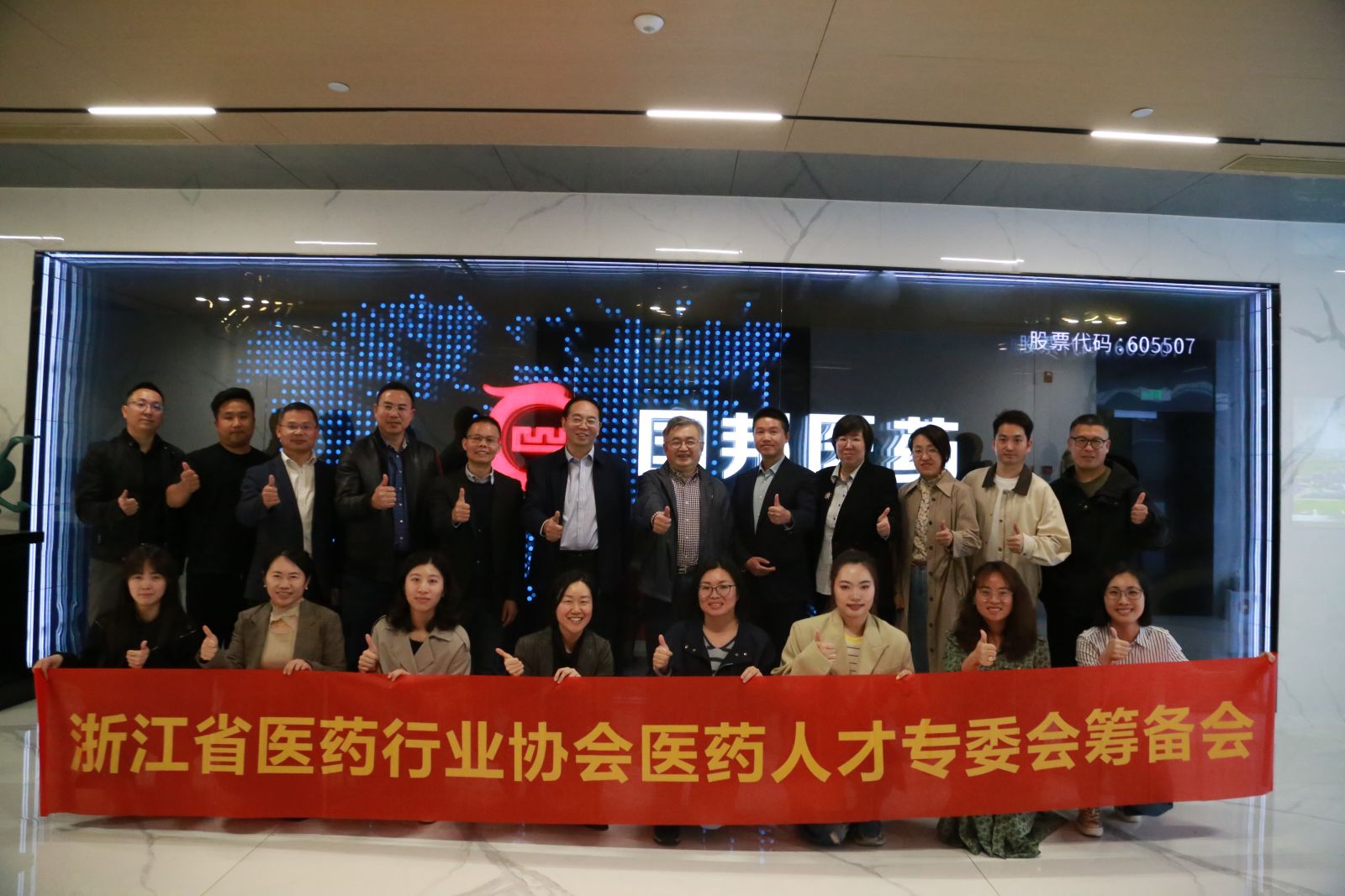 IMG_9020 GA黄金甲·(中国集团)官方网站