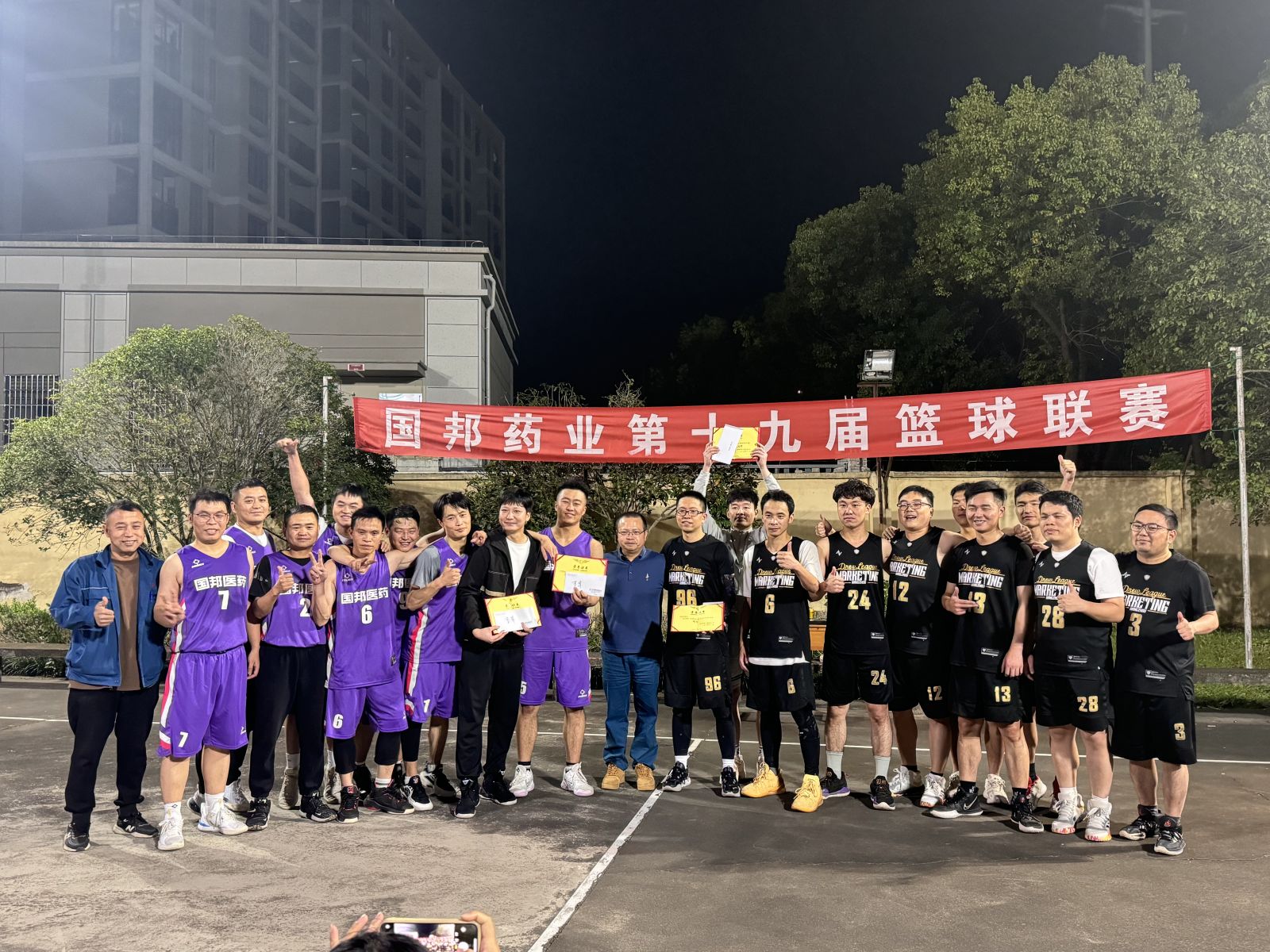 IMG_9424_HEIC GA黄金甲·(中国集团)官方网站