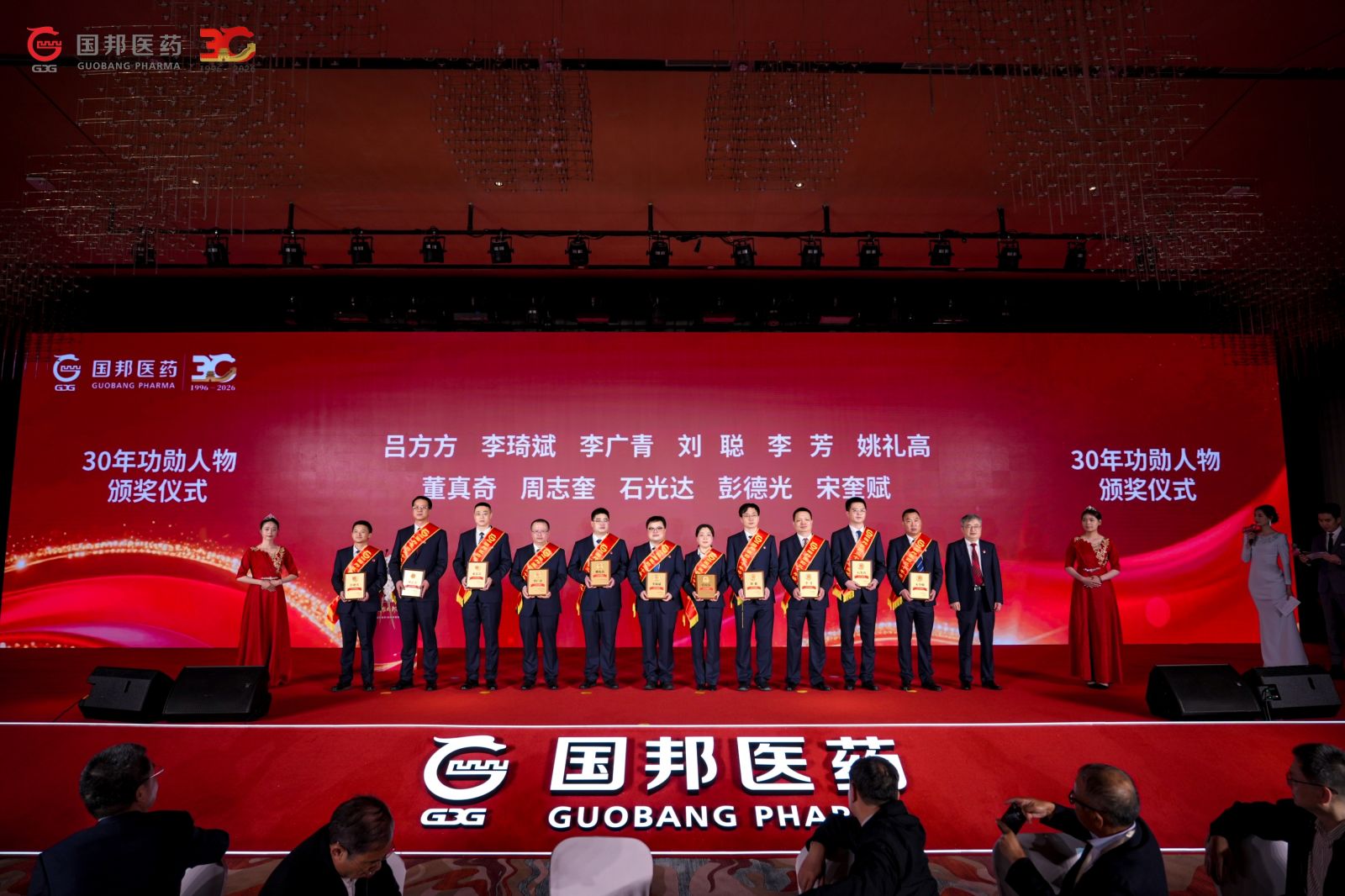 SBB00618_wm__38026707 GA黄金甲·(中国集团)官方网站