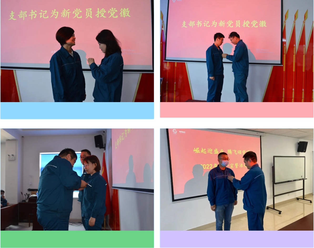 Snipaste_2022-07-04_15-36-27 GA黄金甲·(中国集团)官方网站
