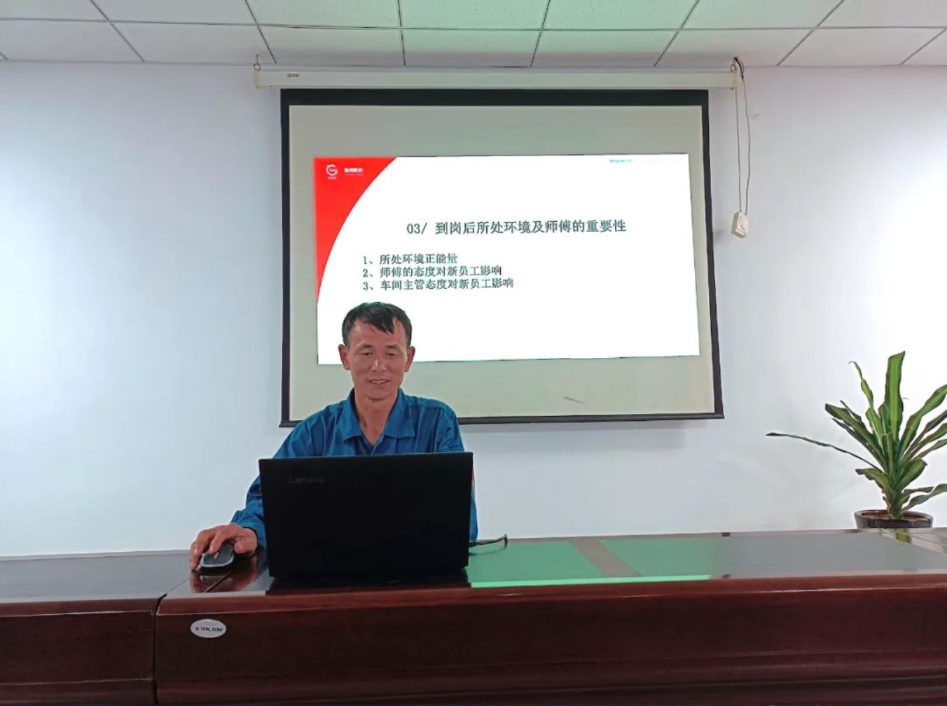 Snipaste_2022-07-05_08-45-23 GA黄金甲·(中国集团)官方网站