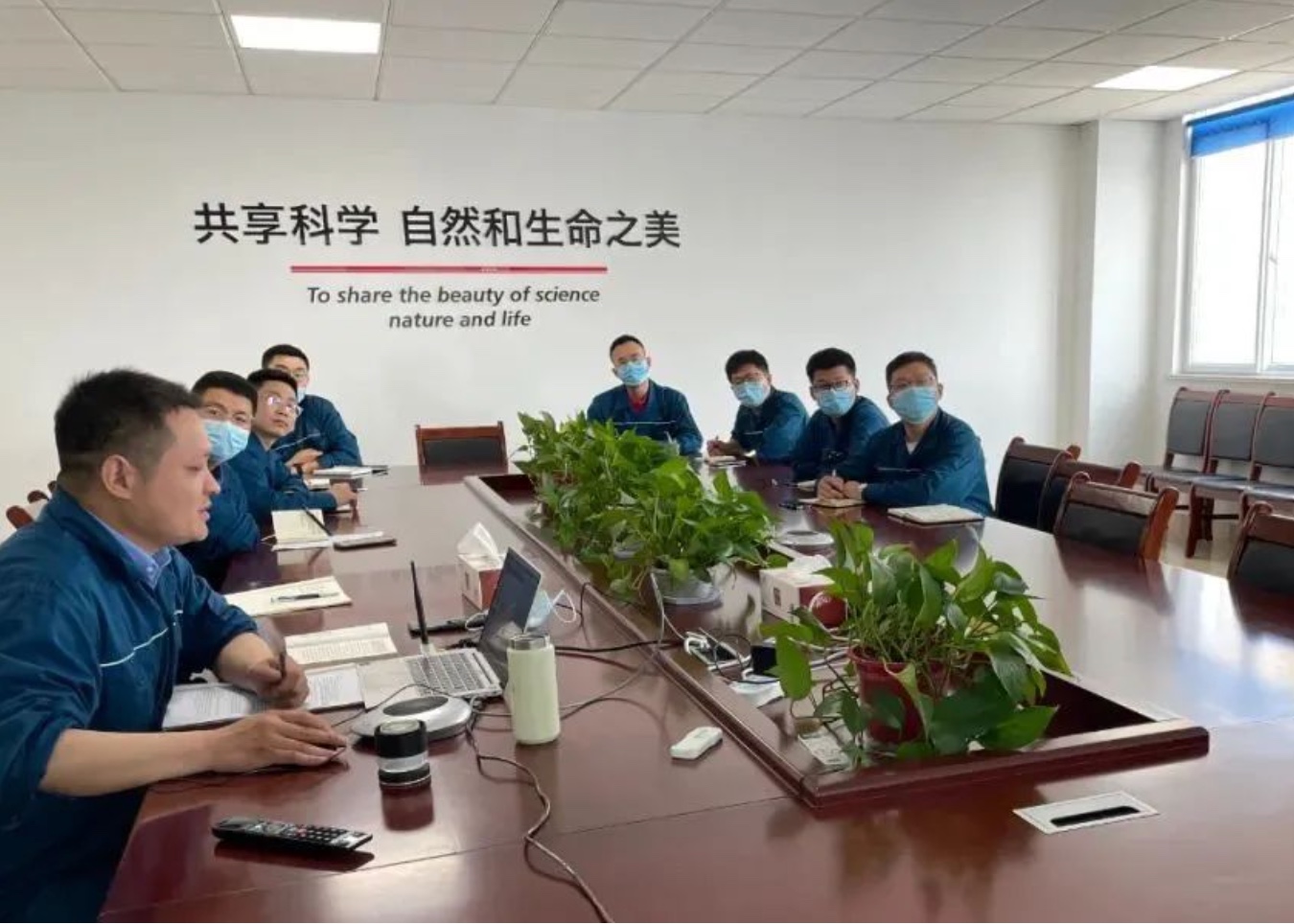Snipaste_2022-07-05_13-59-51 GA黄金甲·(中国集团)官方网站
