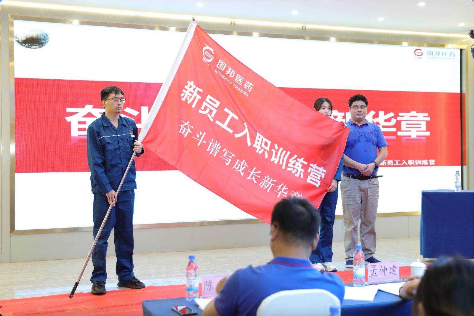 Snipaste_2022-07-11_15-33-23 GA黄金甲·(中国集团)官方网站