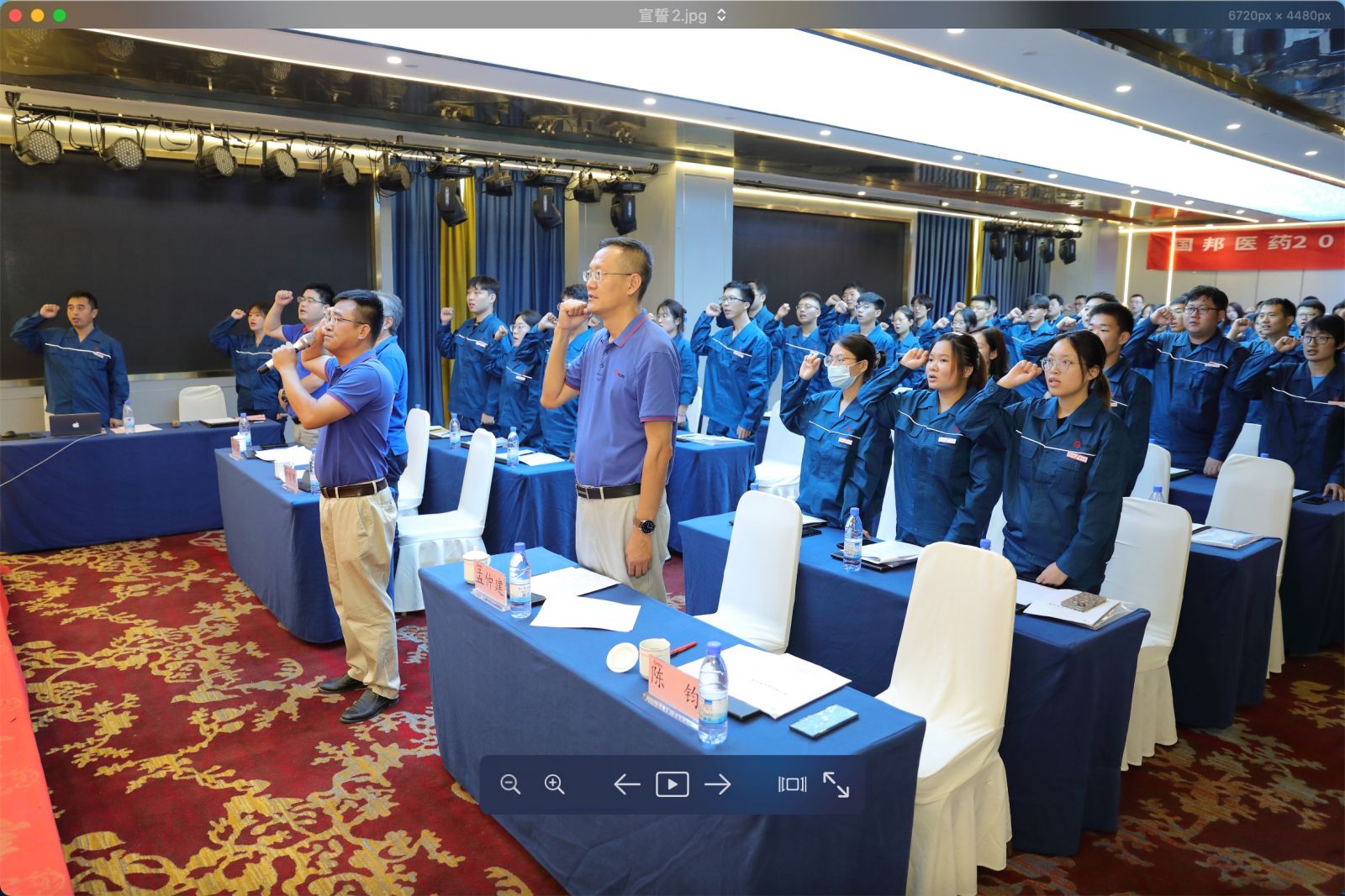 Snipaste_2022-07-11_15-34-05 GA黄金甲·(中国集团)官方网站