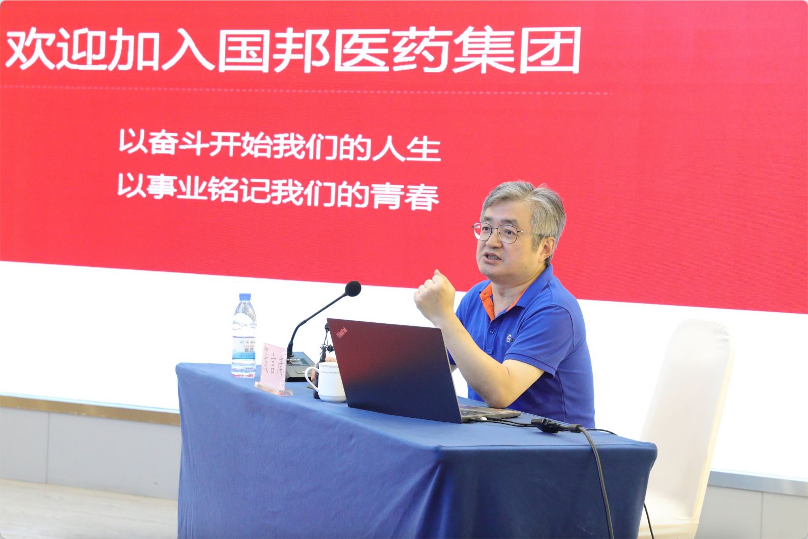 Snipaste_2022-07-11_15-36-24 GA黄金甲·(中国集团)官方网站