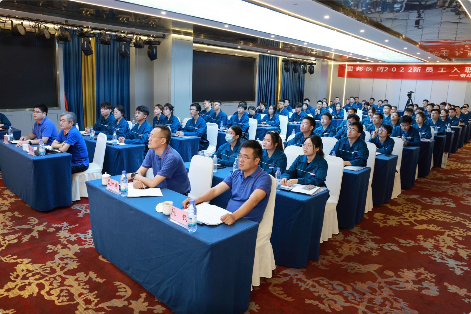 Snipaste_2022-07-11_15-37-24 GA黄金甲·(中国集团)官方网站