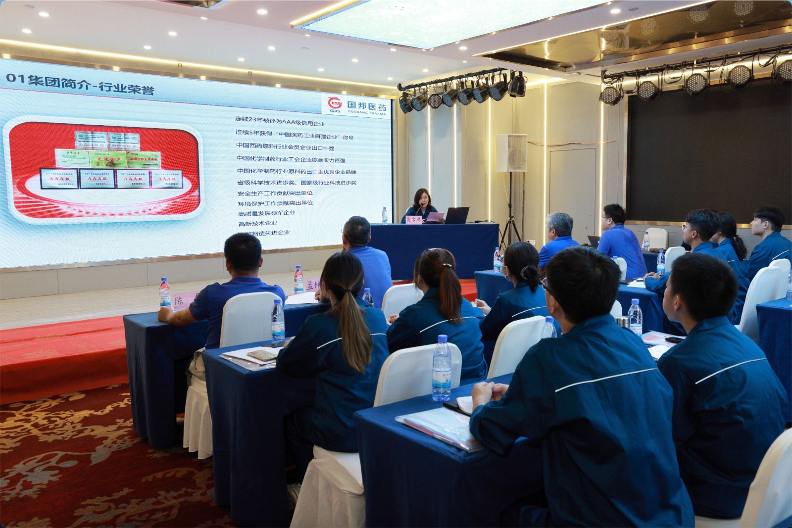 Snipaste_2022-07-11_15-51-37 GA黄金甲·(中国集团)官方网站