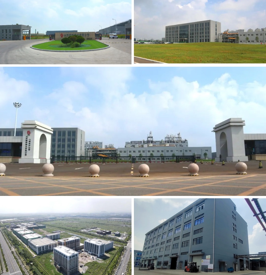 Snipaste_2022-08-02_14-43-44 GA黄金甲·(中国集团)官方网站
