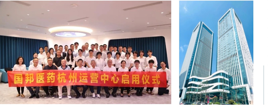 Snipaste_2022-08-02_14-52-37 GA黄金甲·(中国集团)官方网站