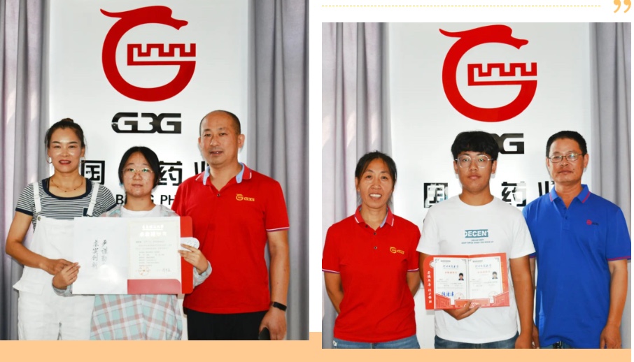 Snipaste_2022-08-02_14-59-13 GA黄金甲·(中国集团)官方网站