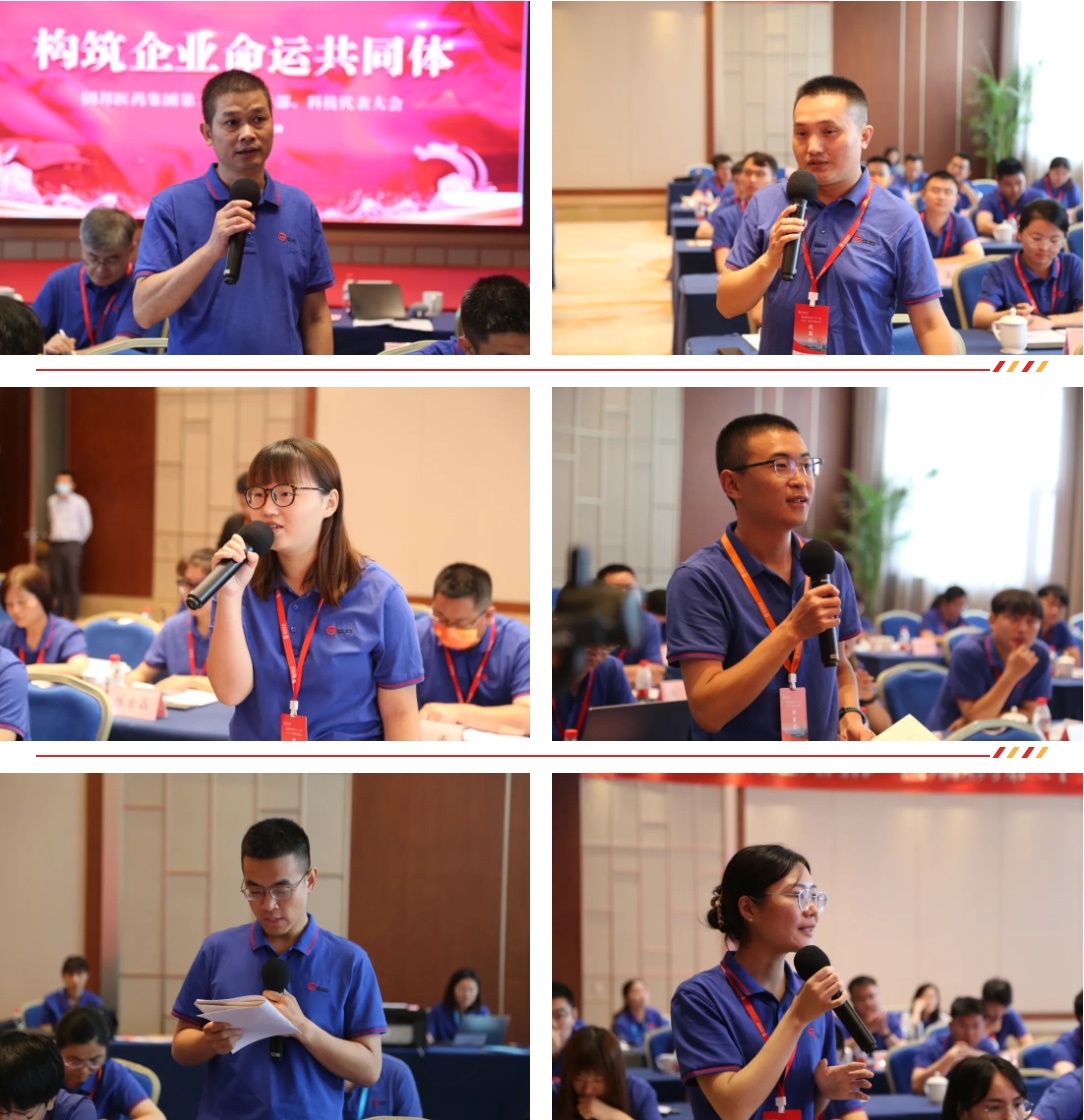 Snipaste_2022-08-19_10-28-41 GA黄金甲·(中国集团)官方网站