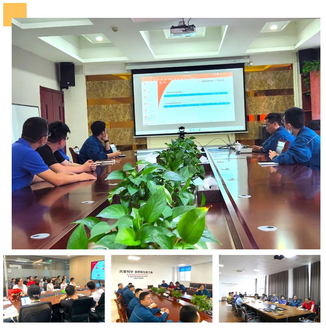 Snipaste_2022-08-29_14-27-18 GA黄金甲·(中国集团)官方网站