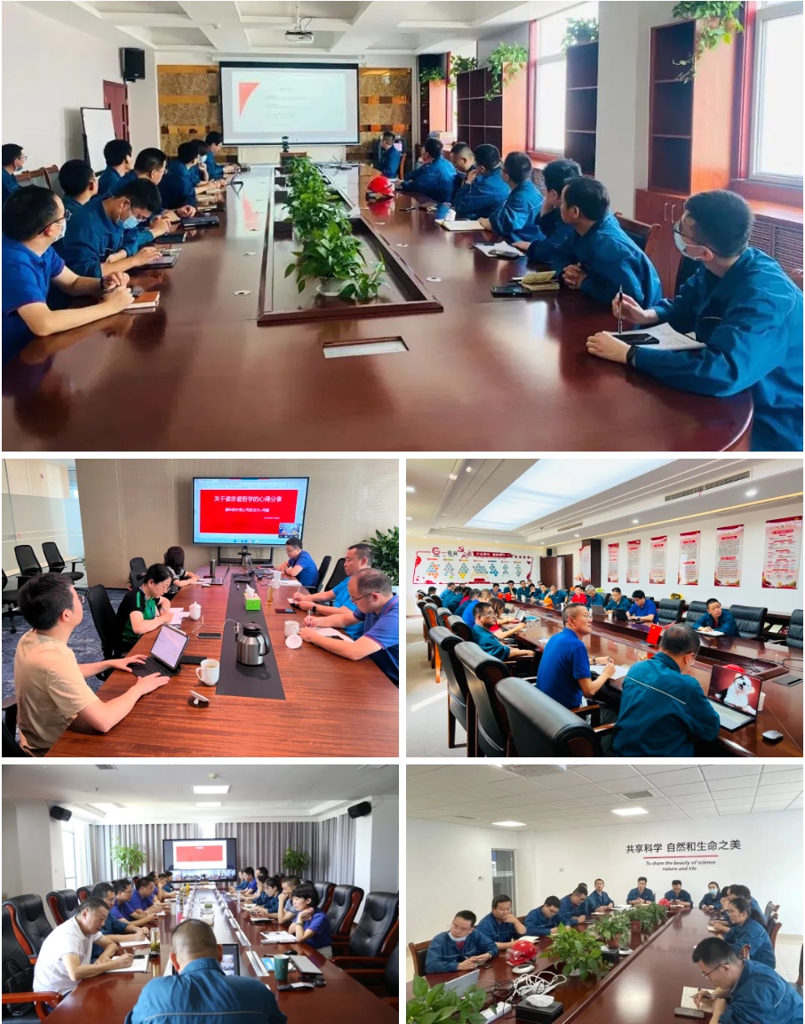 Snipaste_2022-09-19_10-28-48 GA黄金甲·(中国集团)官方网站