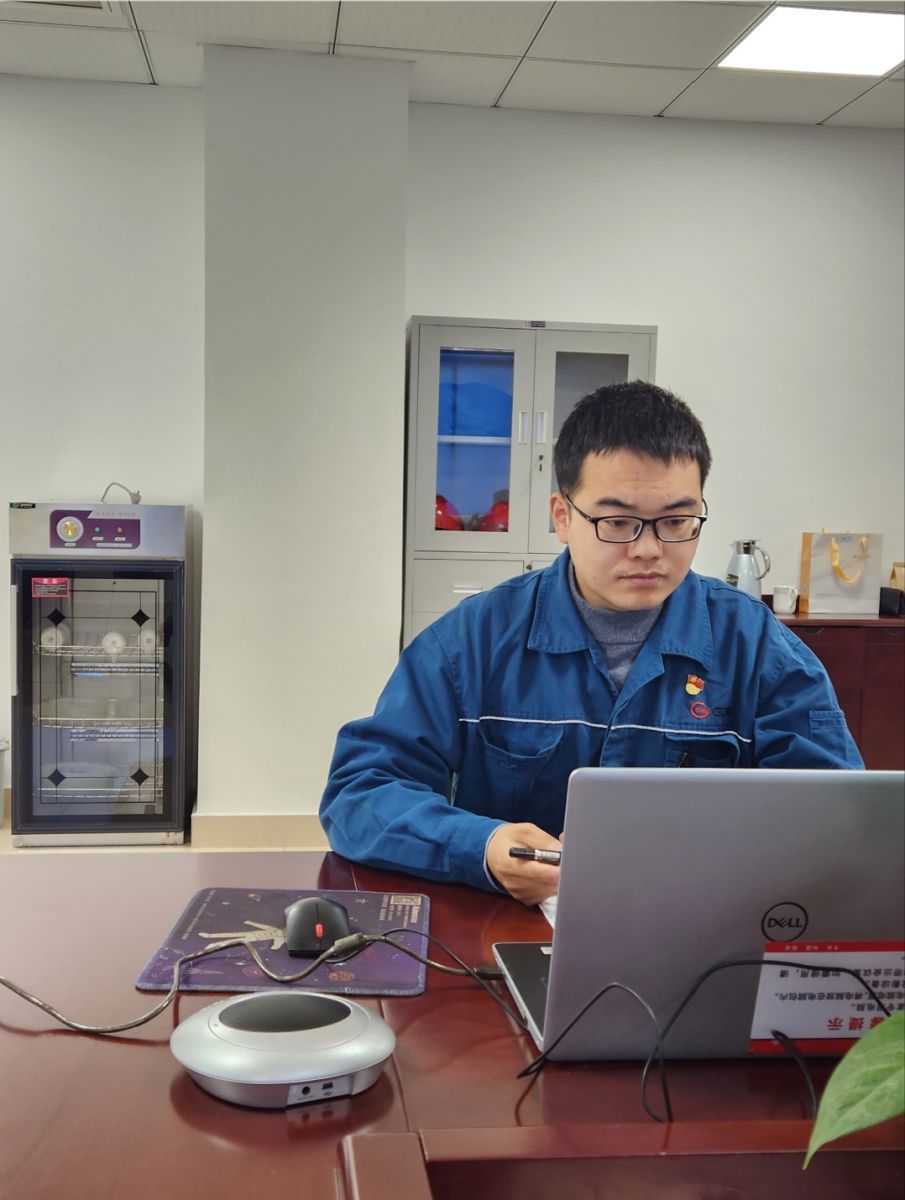 Snipaste_2022-11-07_10-34-02 GA黄金甲·(中国集团)官方网站