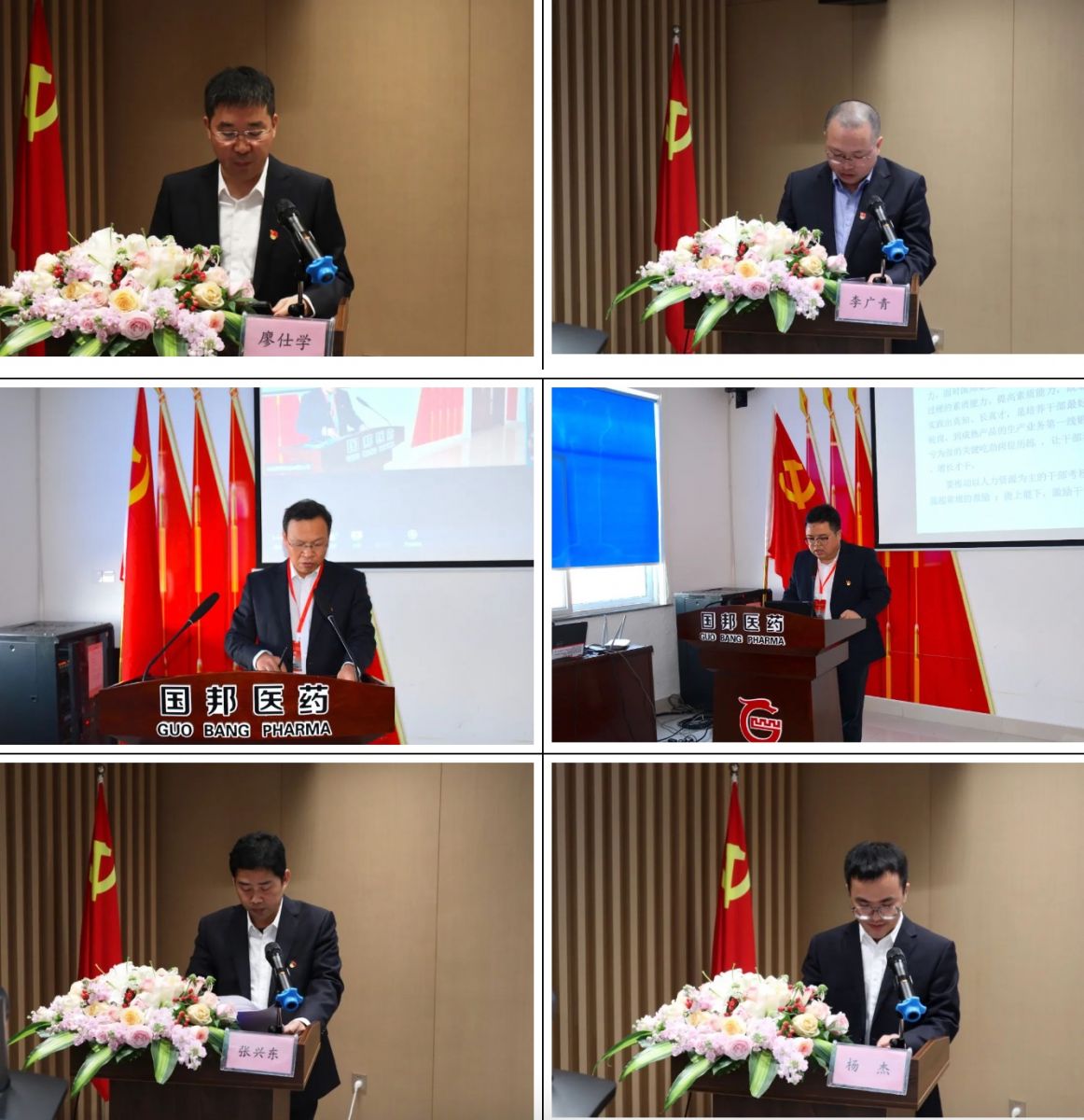 Snipaste_2022-11-29_14-51-13 GA黄金甲·(中国集团)官方网站