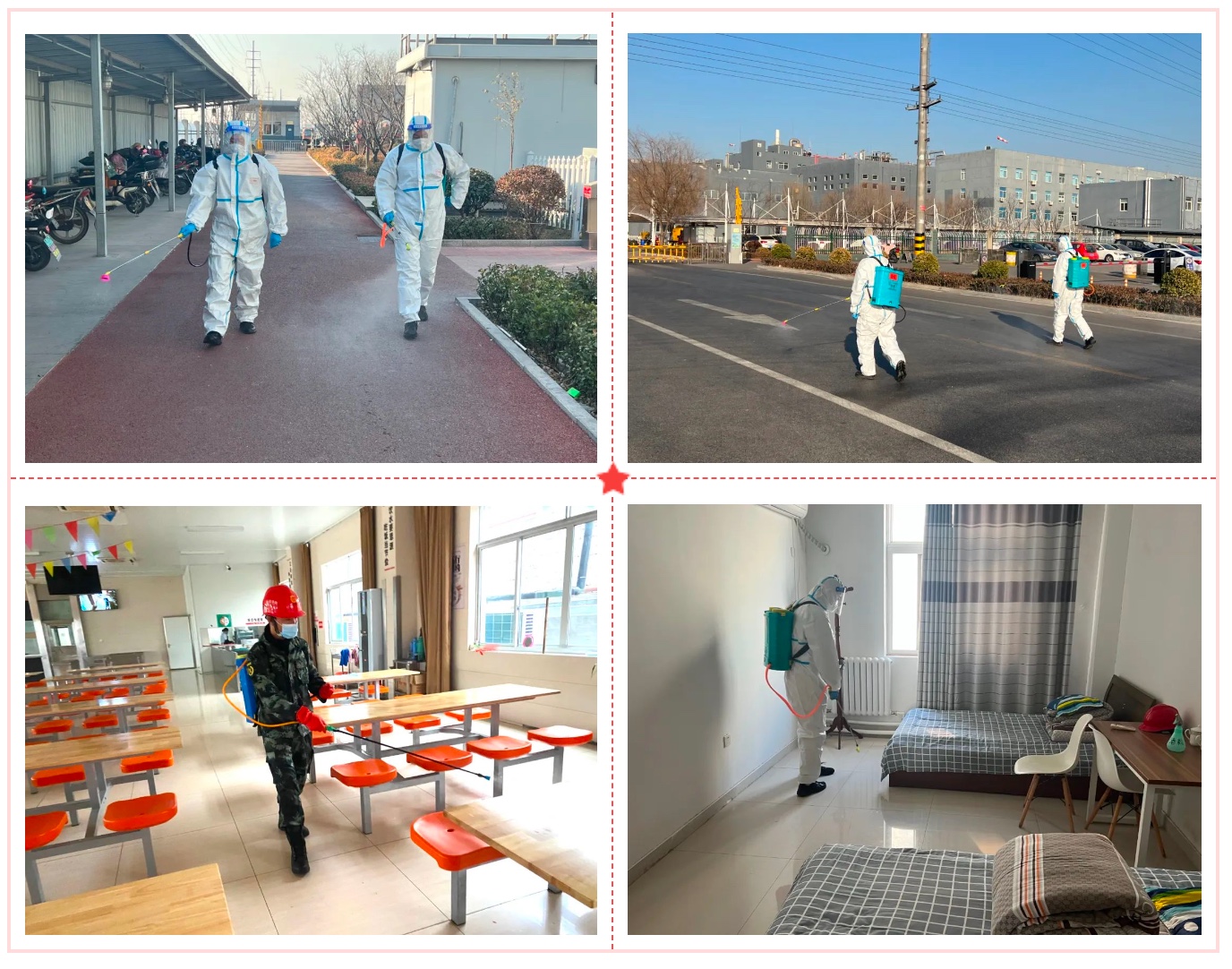 Snipaste_2023-01-03_14-12-55 GA黄金甲·(中国集团)官方网站