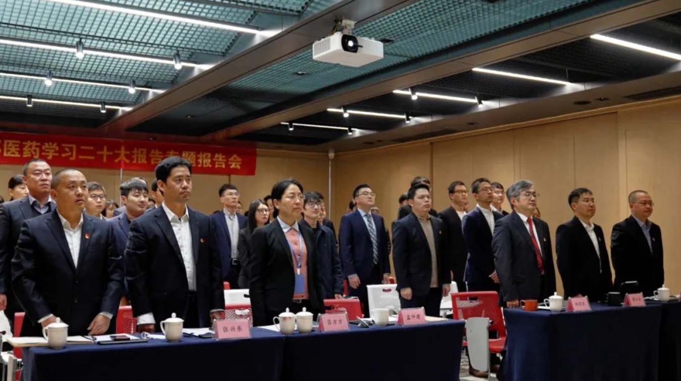 Snipaste_2023-01-03_14-24-21 GA黄金甲·(中国集团)官方网站