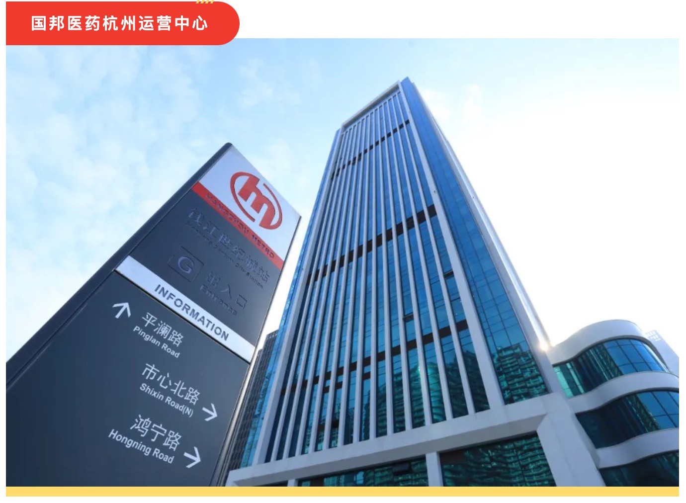 Snipaste_2023-01-03_14-27-30 GA黄金甲·(中国集团)官方网站