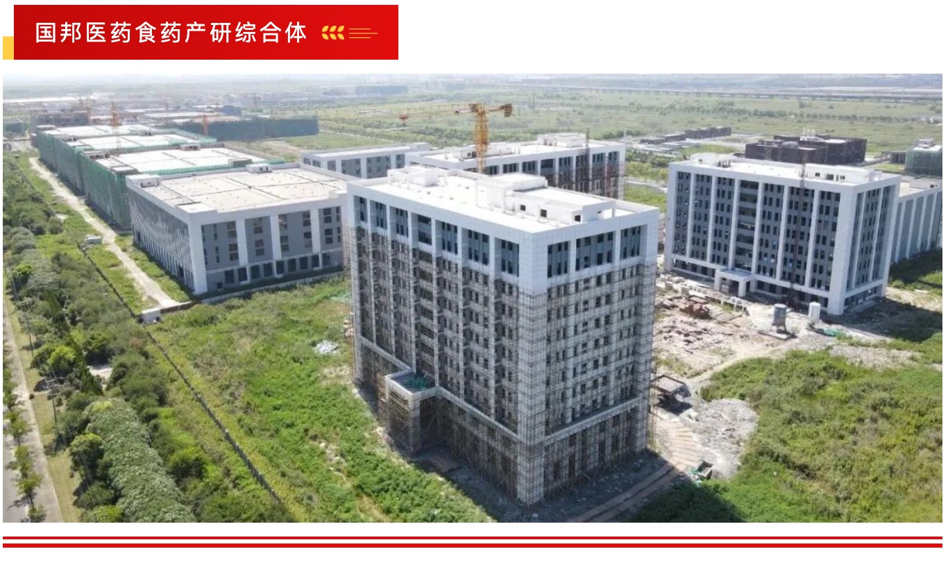 Snipaste_2023-01-03_14-28-58 GA黄金甲·(中国集团)官方网站