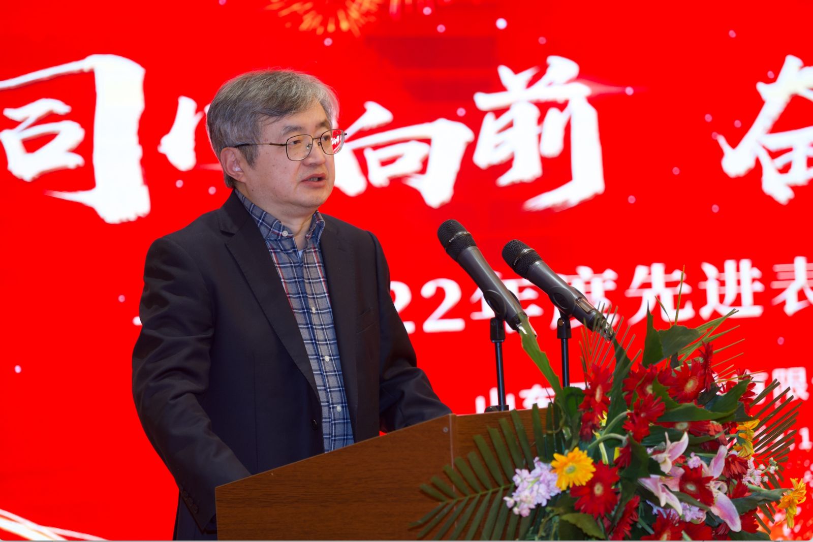 Snipaste_2023-01-29_14-50-13 GA黄金甲·(中国集团)官方网站