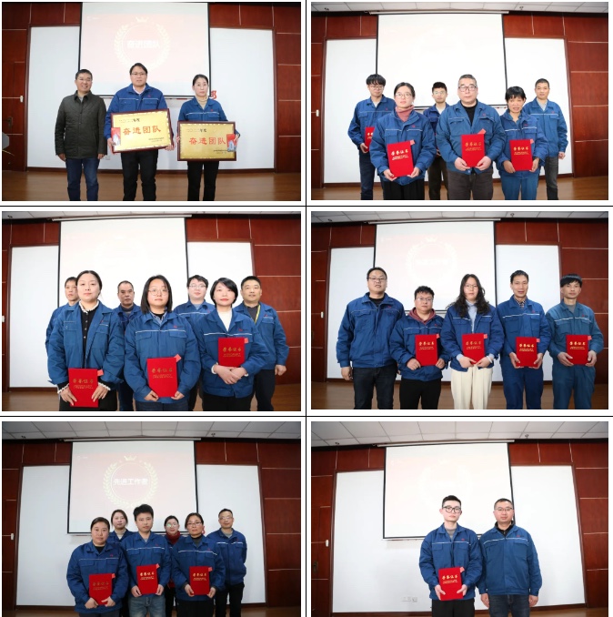Snipaste_2023-01-31_14-27-30 GA黄金甲·(中国集团)官方网站