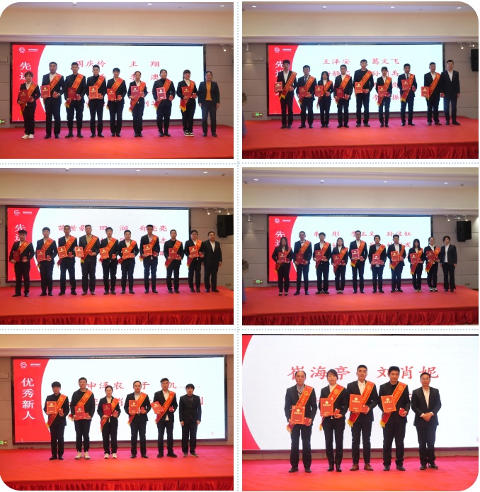 Snipaste_2023-01-31_14-27-41 GA黄金甲·(中国集团)官方网站